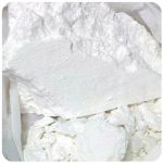 Кокаин Перу Cocaine Peru VHQ в Урае Кокаин Перу Cocaine Peru VHQ в Урае