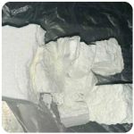 Кокаин Колумбия  Cocaine Colombia  VHQ 99% (fishscale) в Урае