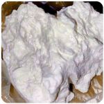 Кокаин Боливия Cocaine Bolivia  VHQ 97,1% в Урае