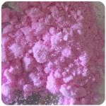 Кокаин Венесуэла розовый (Cocaine Venezuela) VHQ 98.9% в Урае Кокаин Венесуэла розовый (Cocaine Venezuela) VHQ 98.9% в Урае