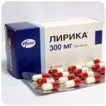 Лирика Пфайзер Lyrica Pfrizer (Прегабалин) 300 мг в Урае Лирика Пфайзер Lyrica Pfrizer (Прегабалин) 300 мг в Урае